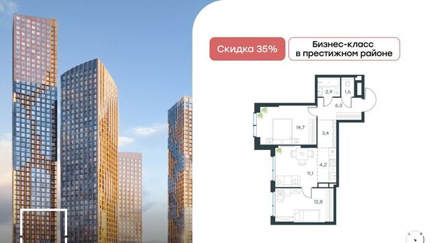 метро Мичуринский проспект к 8 фото