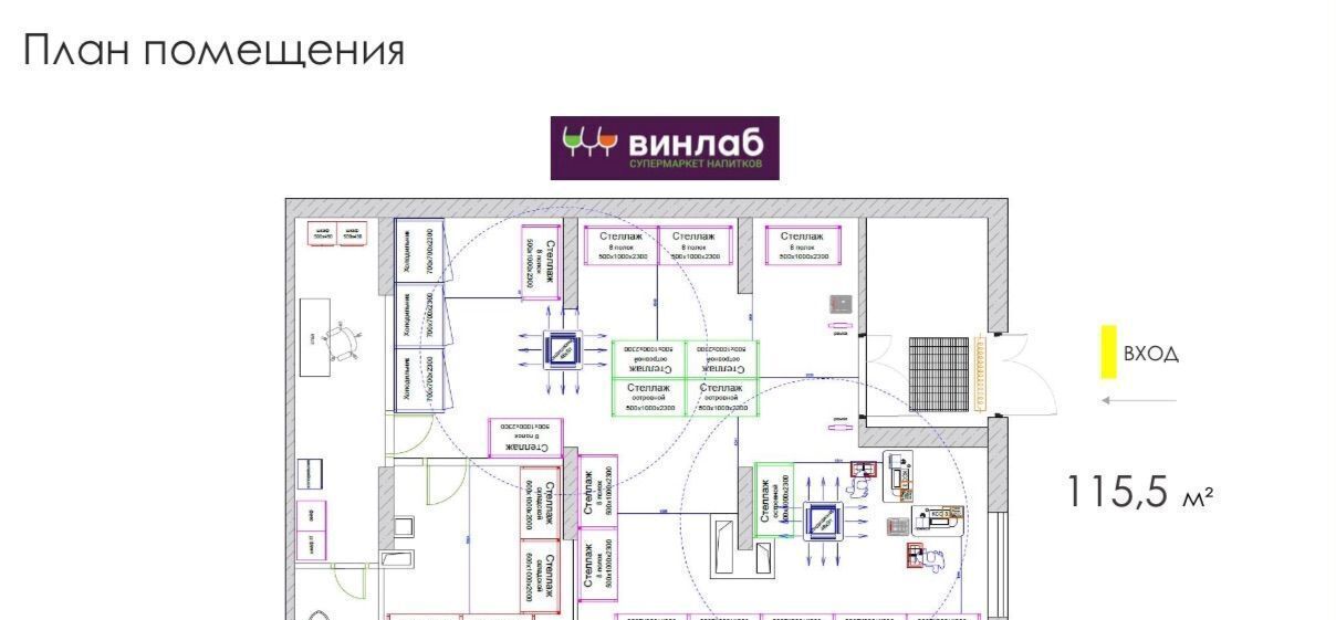 свободного назначения г Москва метро Дегунино СЗАО Алтуфьевский ЖК Алтуфьевское 53 2/2 фото 3