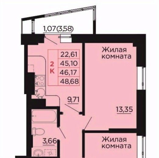 квартира р-н Аксайский г Аксай Жилой комплекс Вишневый сад фото 1
