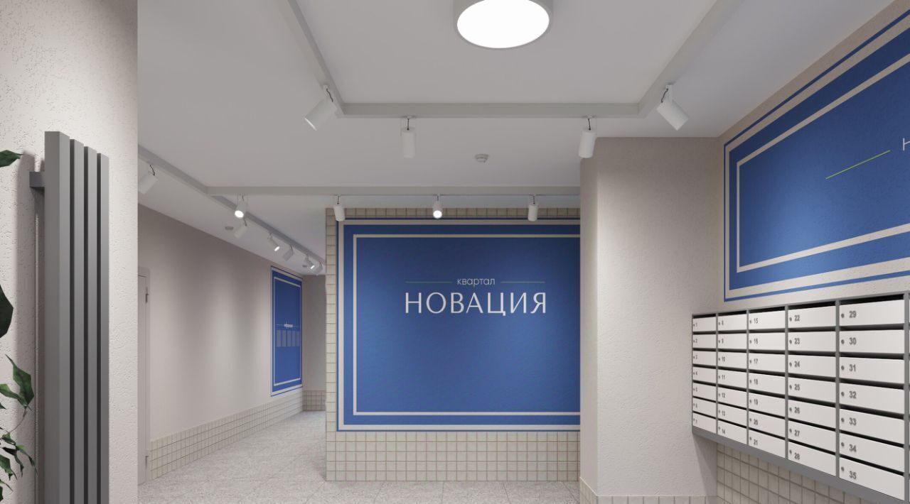квартира г Екатеринбург Уралмаш ул Краснофлотцев 40 фото 3