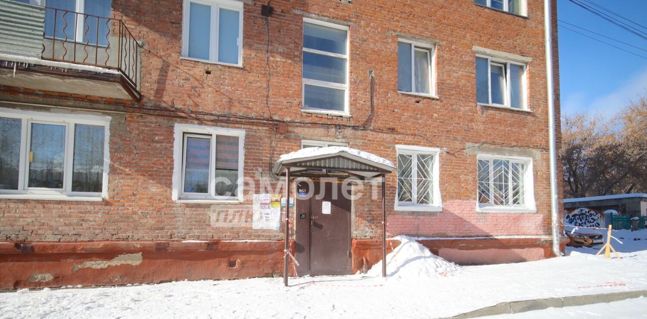 квартира г Кемерово р-н Центральный ул Весенняя 19а фото 28