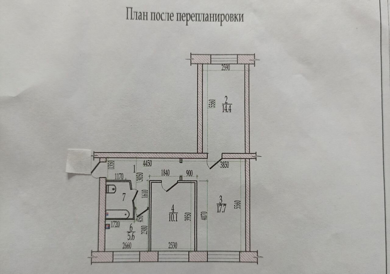 квартира г Осинники ул 50 лет Октября 14 фото 8