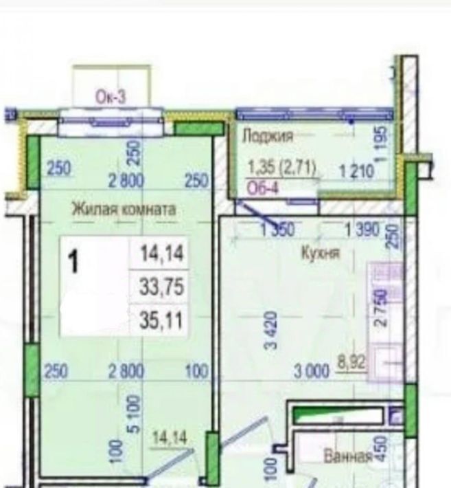 квартира г Старый Оскол микрорайон Макаренко 41А фото 2