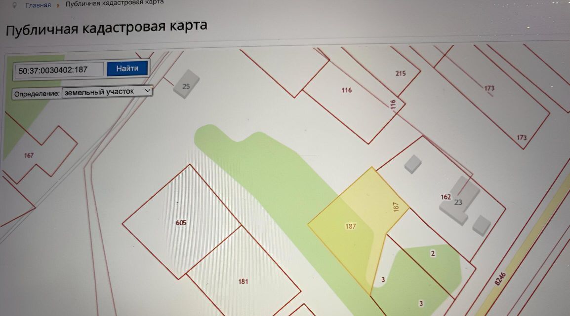 земля г Кашира д Острога фото 1