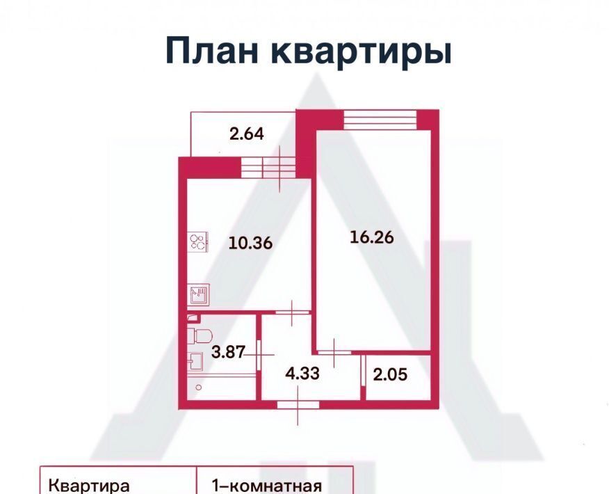 квартира г Санкт-Петербург метро Выборгская пр-кт Пискарёвский 25к/2 округ Полюстрово фото 2