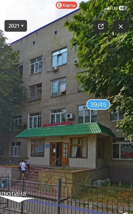 производственные, складские г Саратов р-н Фрунзенский ул им Емлютина Д.В. 39/45 фото 1
