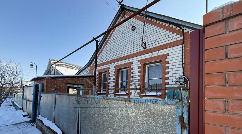 дом р-н Новооскольский г Новый Оскол ул Покровского фото 16