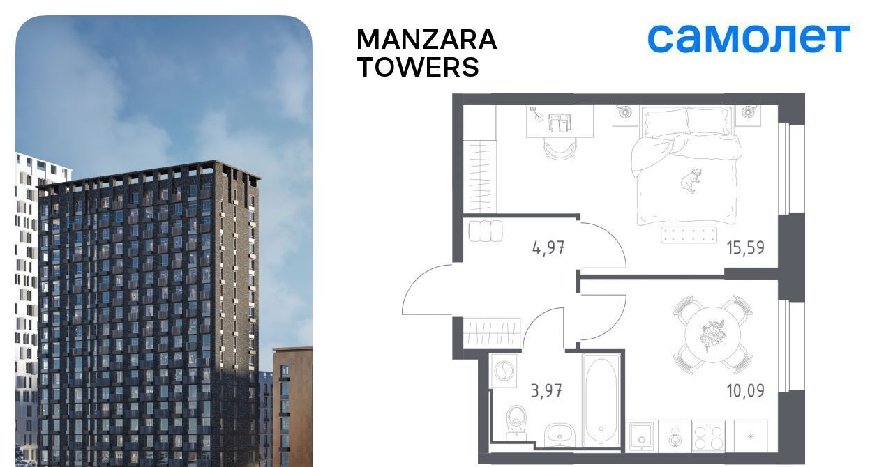 квартира г Казань метро Площадь Тукая тракт Сибирский 34к/9 фото 1