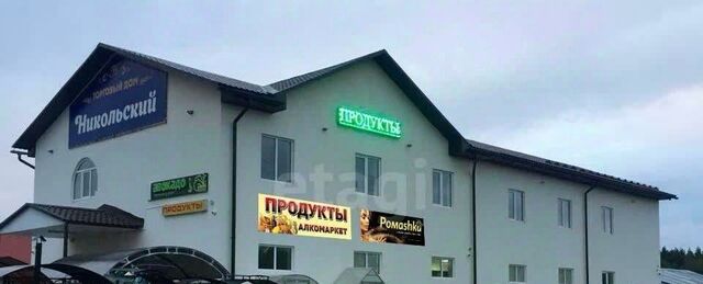 ул Шоссейная 2а фото