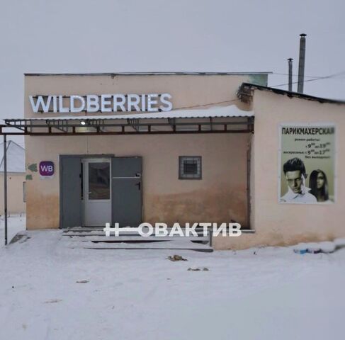 1-й кв-л, 2 фото