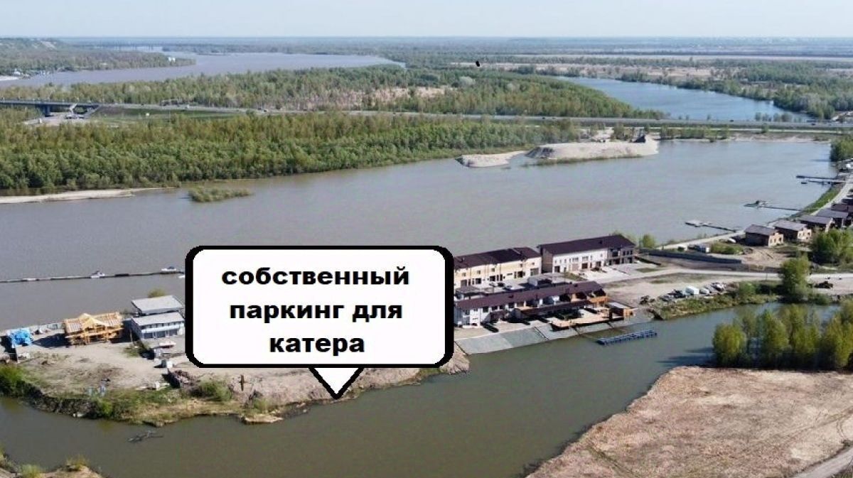 дом г Барнаул р-н Центральный тракт Правобережный 18а фото 10