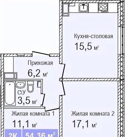 квартира г Нижний Новгород Кировская ЖК «Торпедо» 3 фото 1