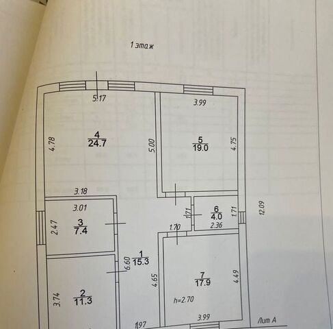 г Лабинск ул Мира фото