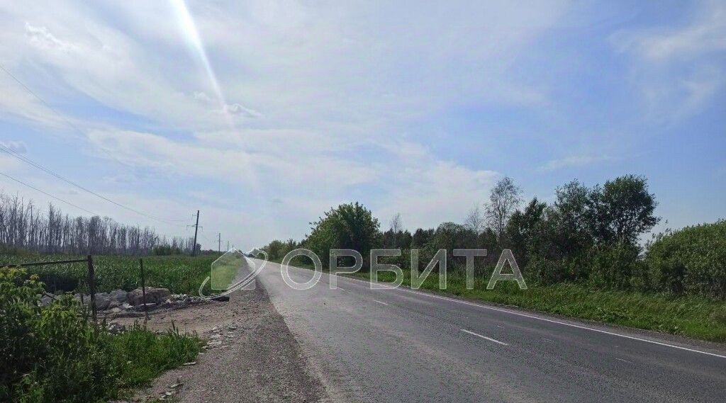 земля г Тюмень р-н Центральный тракт Велижанский 9йм фото 1