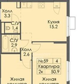 квартира г Красногорск п Ильинское-Усово Павшино ЖК Ильинские Луга к 2. 9 фото 2