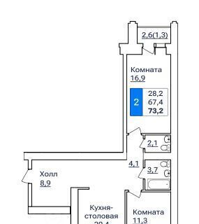 квартира г Благовещенск ул Горького 205 фото 1