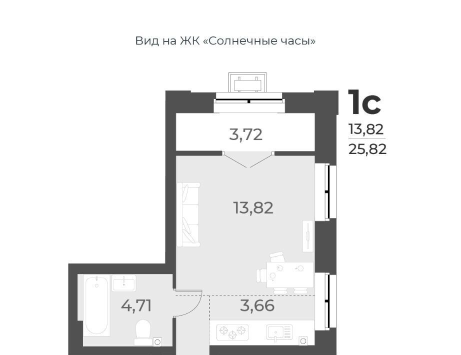 квартира г Новосибирск Заельцовская ул Лобачевского 51/1 фото 1