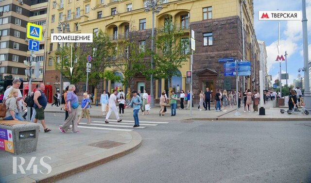 метро Тверская ул Тверская 19 фото