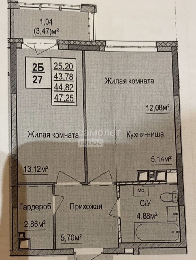 квартира г Ижевск р-н Октябрьский ул Максима Горького 157 фото 9