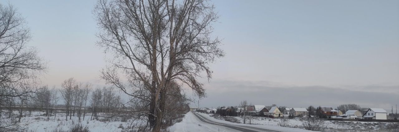 земля г Искитим фото 2