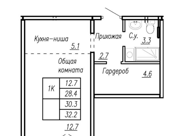 р-н Ленинский ул Антона Петрова 210б фото