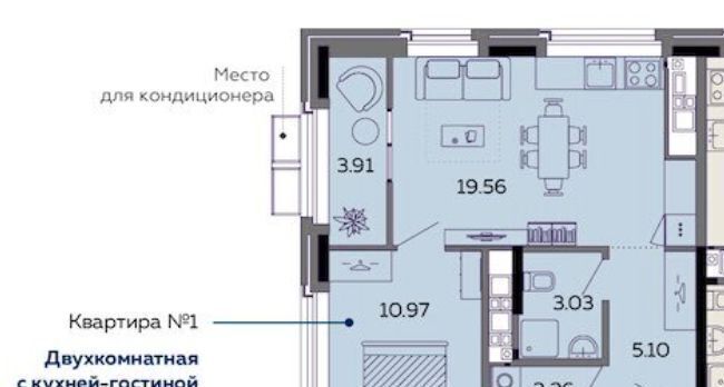 квартира г Ижевск р-н Октябрьский ул Карла Маркса 304в фото 2