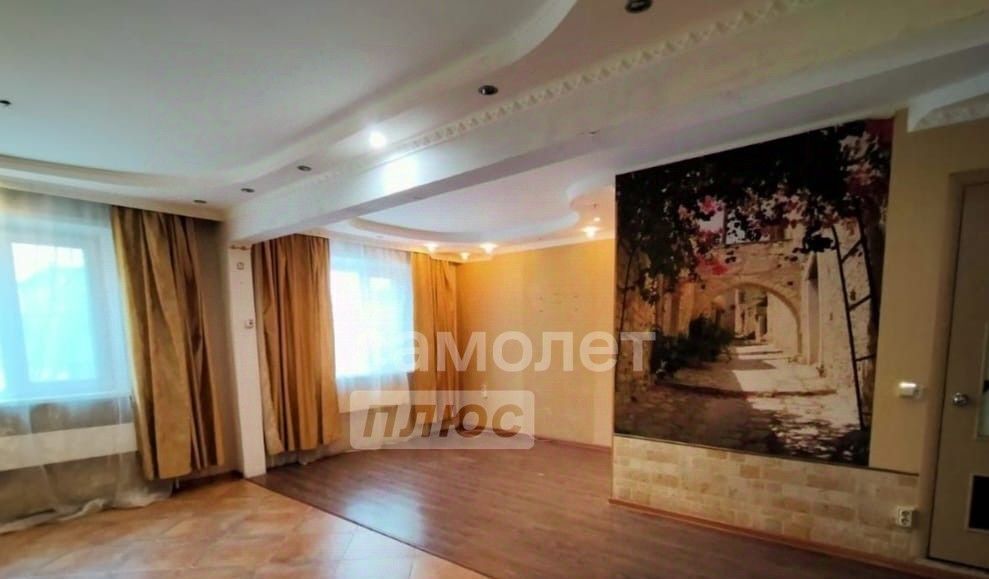 квартира г Чита р-н Черновский пр-кт Фадеева 20 фото 1