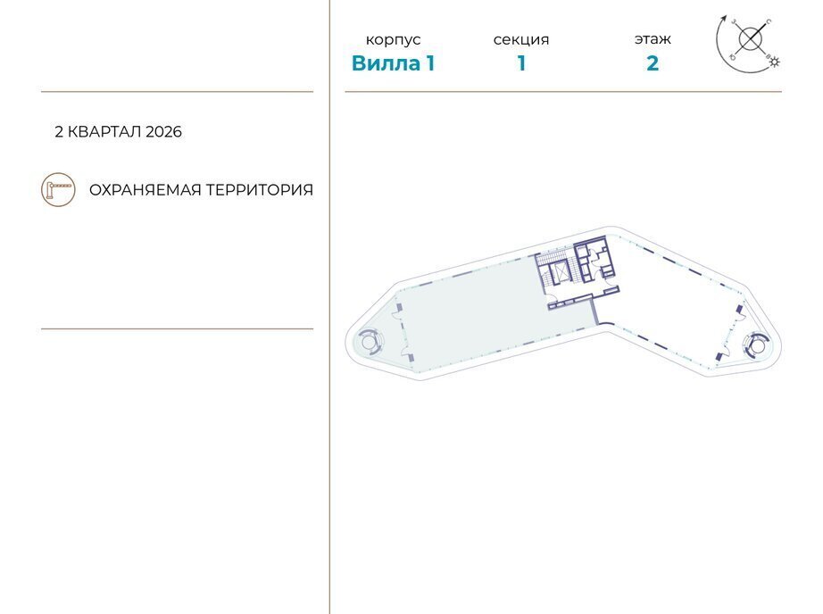 квартира г Щербинка квартал № 1 метро Терехово ЖК «Остров» 10й фото 2