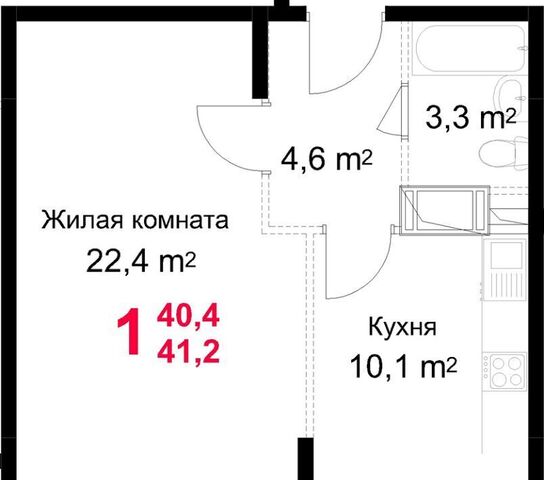 микрорайон Красная Горка ул Садовая 14 фото