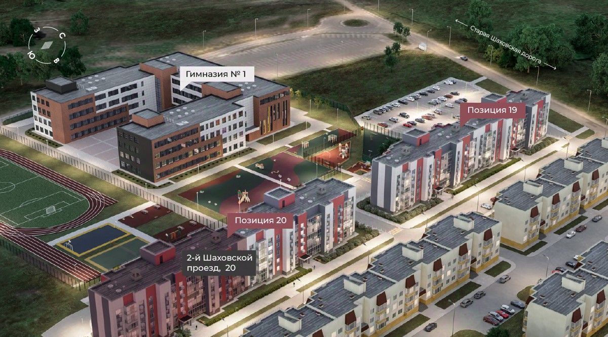 квартира г Волоколамск проезд 2-й Шаховской 20 фото 19