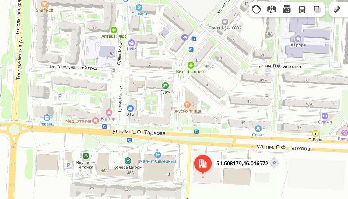 торговое помещение г Саратов р-н Кировский ул им Тархова С.Ф. 54 фото 8