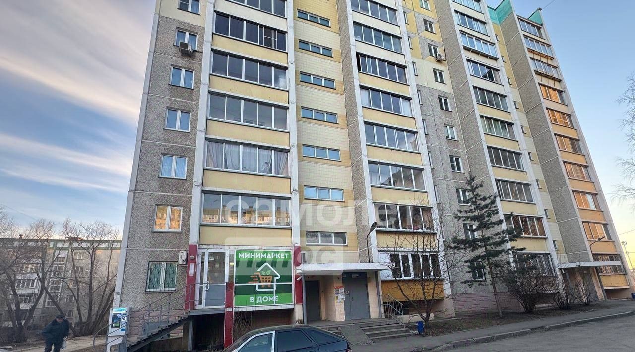 квартира г Челябинск р-н Калининский ул 250-летия Челябинска 5в фото 17