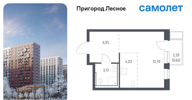 д Мисайлово ЖК «Пригород Лесное» Красногвардейская, к 13. 1 фото