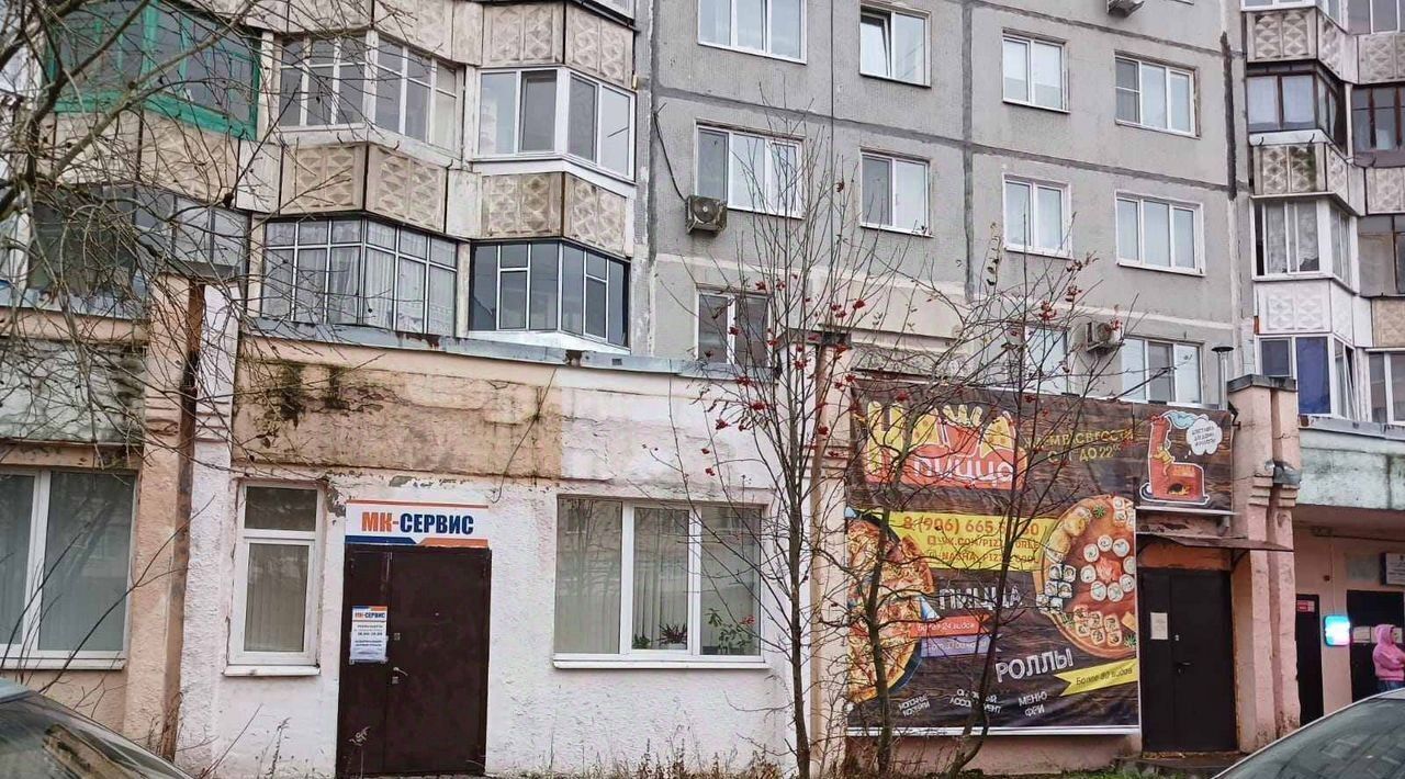 торговое помещение г Орел р-н Северный ш Московское 171 фото 3