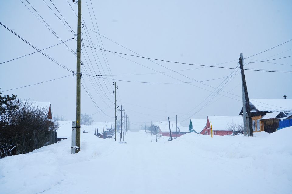 дом р-н Нязепетровский г Нязепетровск ул Красноармейская фото 3