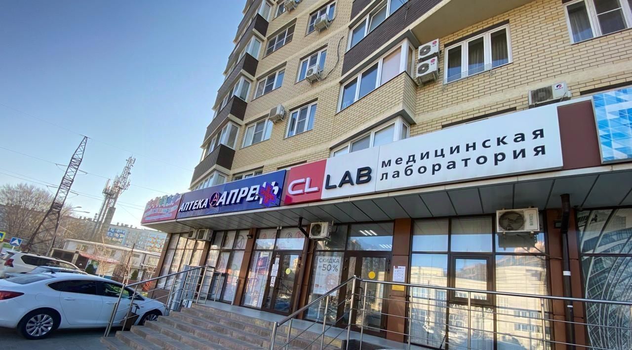 торговое помещение р-н Анапский г Анапа ул Парковая 60 фото 2