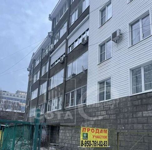 земля р-н Коминтерновский фото