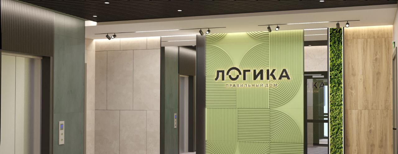квартира г Пермь р-н Мотовилихинский ул Лифанова 38 фото 5