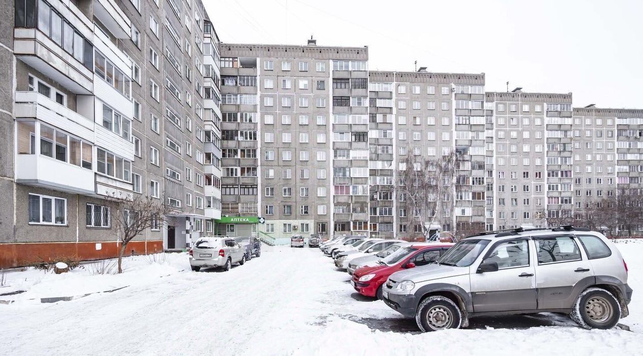офис г Новосибирск Маршала Покрышкина ул Кропоткина 132 фото 7