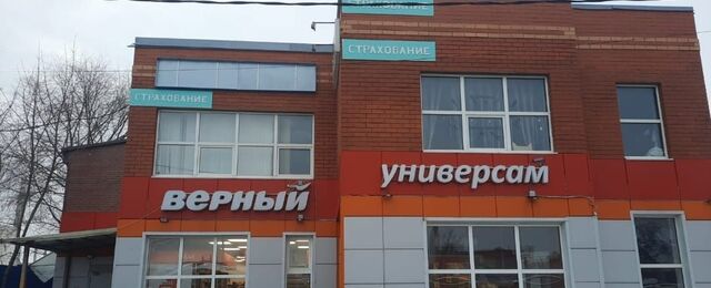 ул Дачная 1 фото