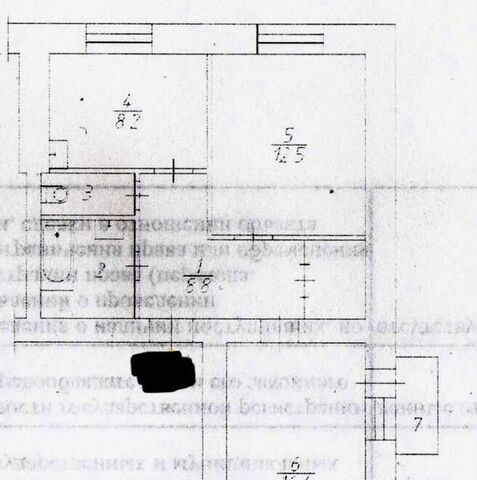 р-н Кировский дом 85 фото