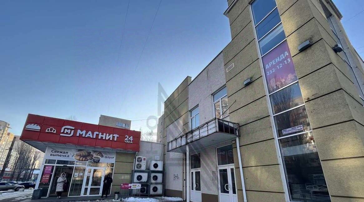 свободного назначения г Воронеж р-н Коминтерновский ул Хользунова 25/1 фото 1