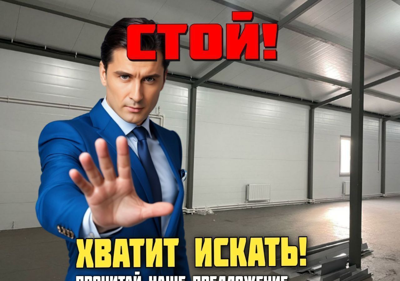 производственные, складские г Москва метро Варшавская проезд Каширский 10с/11 фото 1