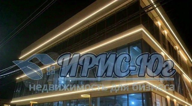 офис г Краснодар р-н Западный пр-д им. Олега Кошевого 141 фото 2