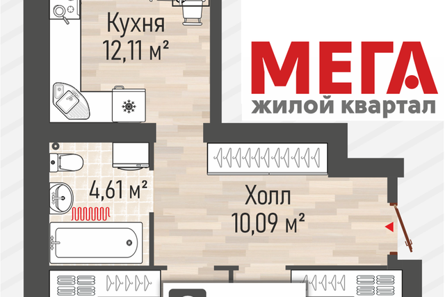 ул Перспективная 4 ЖК «Мега» Рыбновское городское поселение фото