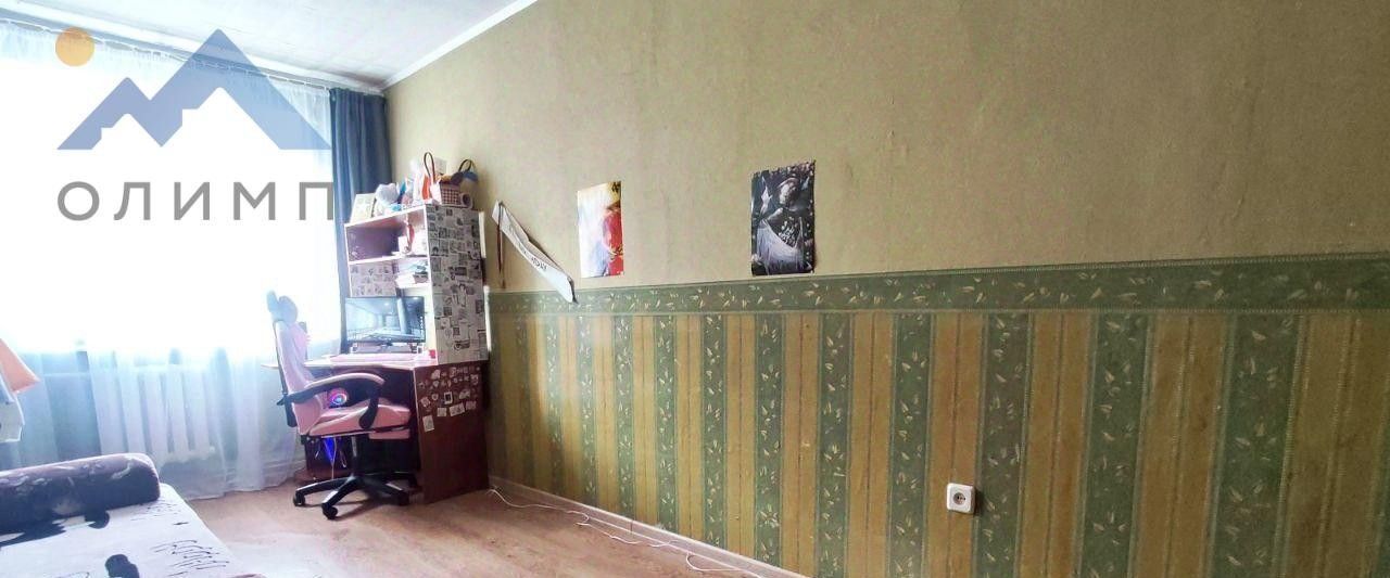 квартира г Ярославль р-н Фрунзенский ул Ньютона 26 фото 4