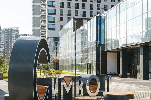 метро Лефортово ЮЗАО ЖК Символ Московская область фото
