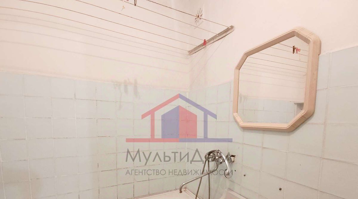квартира г Губкин ул 2-я Академическая 32 фото 12