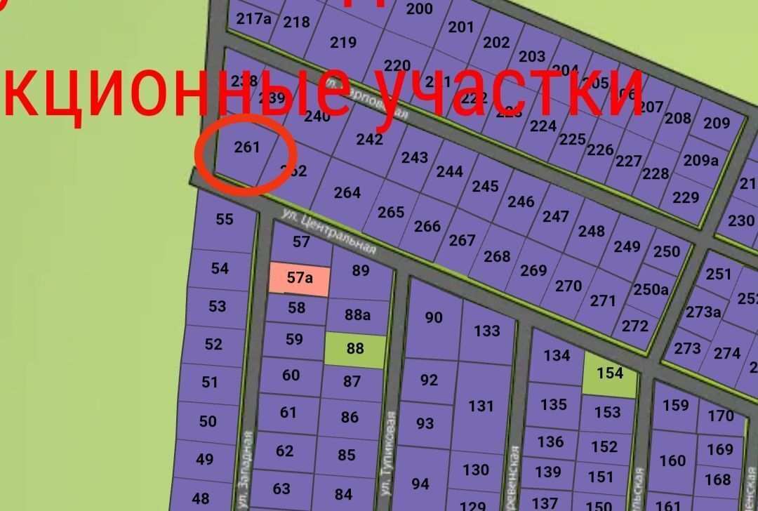 земля городской округ Раменский п Электроизолятор 46 км, коттеджный пос. Карпово Кантри Клаб, Егорьевское шоссе фото 1