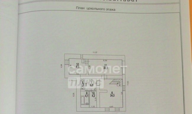 дом г Владивосток р-н Советский ул Мусоргского 93 фото 41